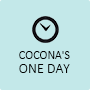 COCONA'S ONE DAY